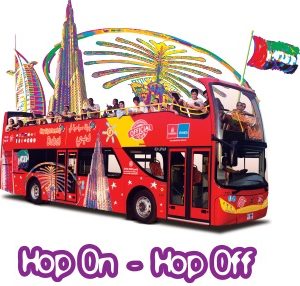 City Sightseeing Dubai