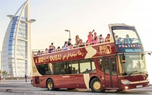 اتوبوس گردشگری- توریستی (هاپ آن هاپ آف) دبی | City Tour Hop-On Hop-Off