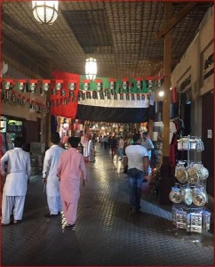بازار ادویه سوق البهارات-Dubai Spice Souk12