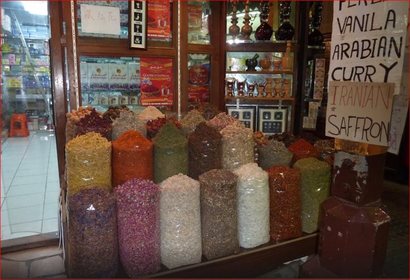 بازار ادویه سوق البهارات | Dubai Spice Souk