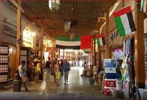 بازار ادویه سوق البهارات-Dubai Spice Souk6