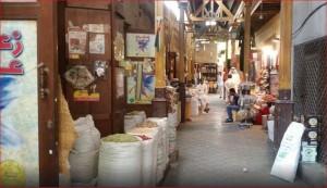 بازار ادویه سوق البهارات-Dubai Spice Souk8