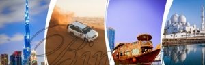 تورهای ترکیبی تفریحی